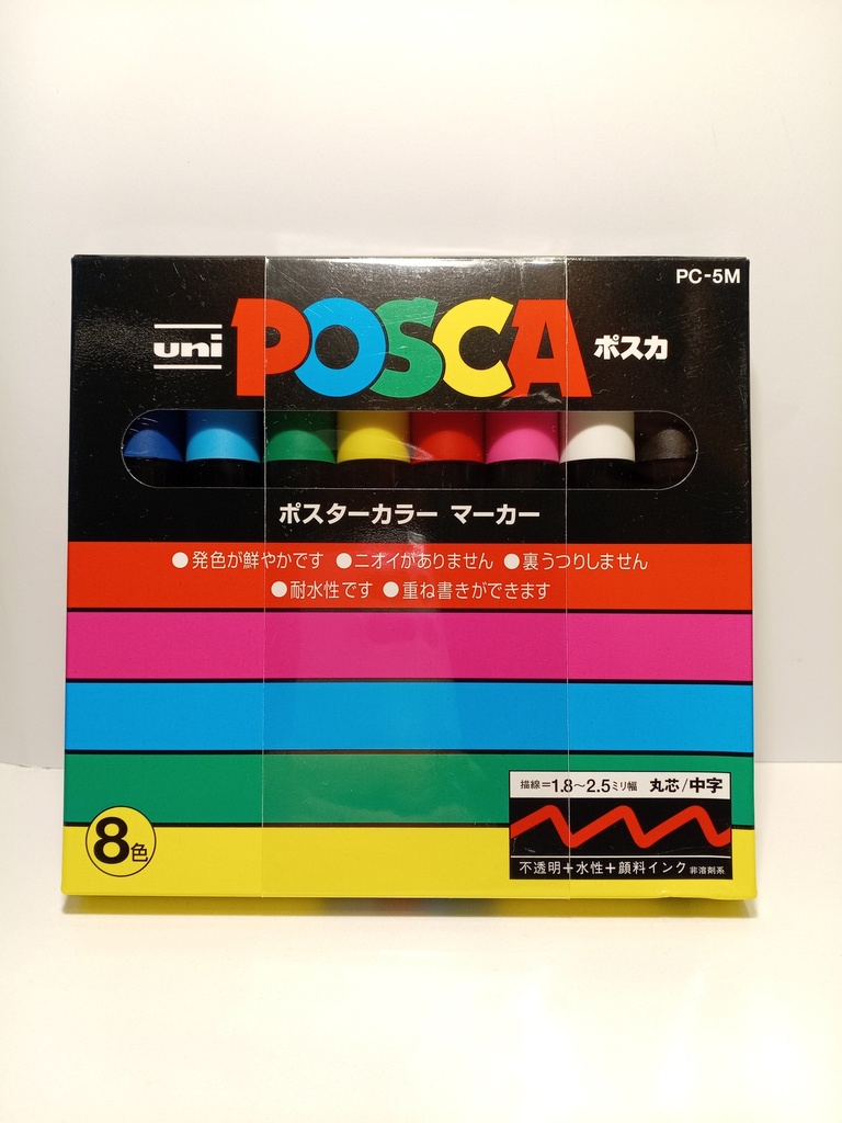 MARCADORES POSCA 8UNIDADES DE 5M