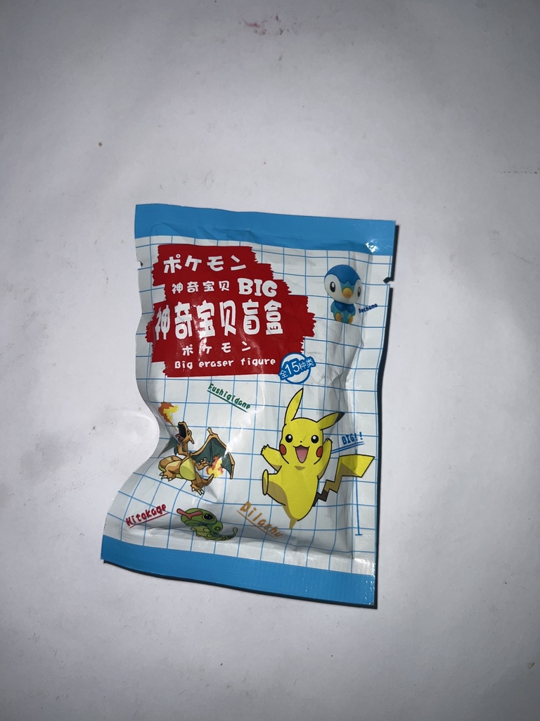BORRAS PIKACHU 