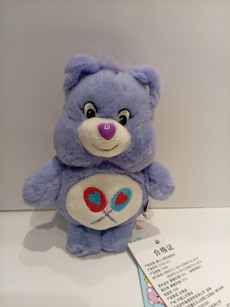 CARE BEAR LLAVERO OSITOS CARIÑOSITOS PELUCHE SHARE BEAR