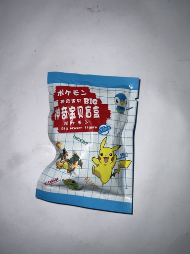 BORRAS PIKACHU 
