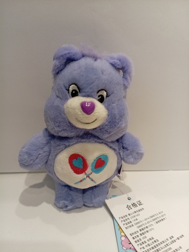 CARE BEAR LLAVERO OSITOS CARIÑOSITOS PELUCHE SHARE BEAR