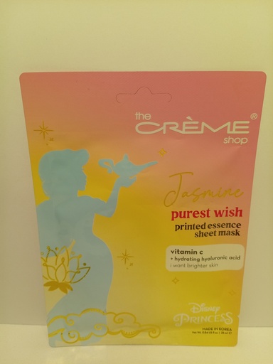 MASCARILLA JASMINE VITAMIN C 